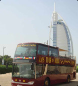 dubaiDekho