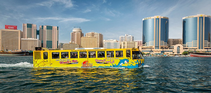 dubaiDekho
